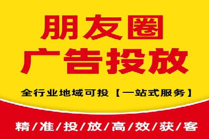 百度竞价托管运营助力企业增长案例