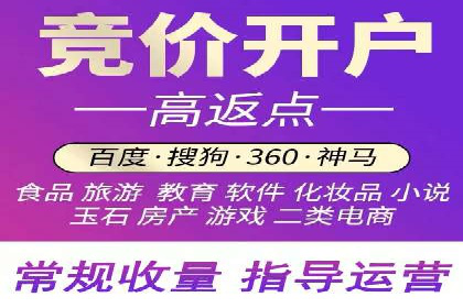 信息流广告投放案例：打造爆款广告的创意灵感