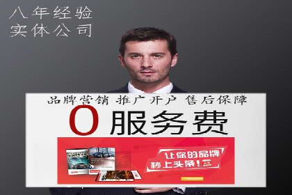 某企业SEM策略调整案例：效果显著，业绩翻倍